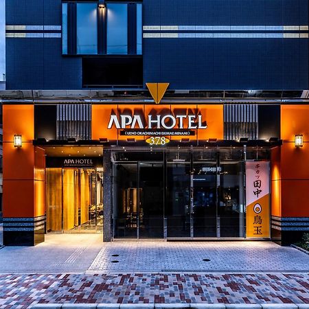 Apa Hotel Ueno Okachimachi Ekimae Minami Tokyo Exterior photo